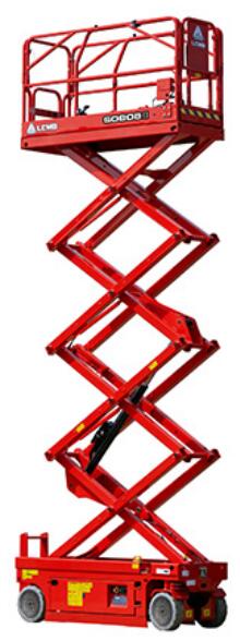 圖片包含 游戲機, 起重機, 交通, 機器 描述已自動生成